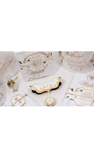 Trusou de botez cu broderie personalizata pentru baieti, Gold Jungle 14